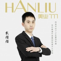 戴强强