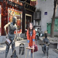 Thea Zhou