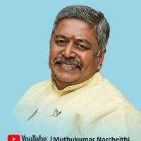 Muthukumar Kandasaami
