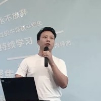 苏家林