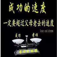 陈世润