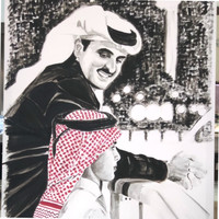 Fatima Al-Tamimi