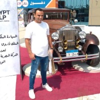 Hossam El Mala - Cipm