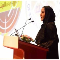 Hajer Abdulrahman