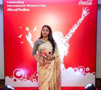 Israt Jahan Ema