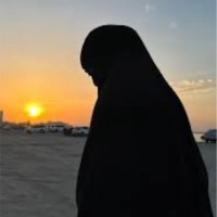Amina I.