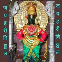 Sagar Borade