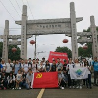 何传文