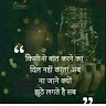 Keshab Kumar Singh