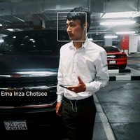 Inza Ematseree
