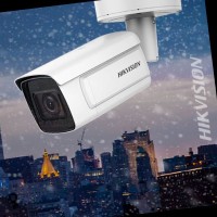 CCTV Camera Surveillance Camera--Vada Wu