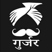 Niranjan Gurjar