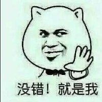 刘延锋
