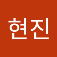김현진