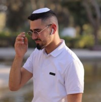 Ariel Ben David