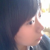 Echo Han