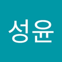 홍성윤