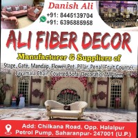 Ali Fiber decor saharanpur