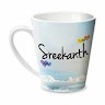 Sreekanth Sree