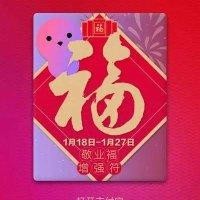 王从强