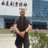 吴海元