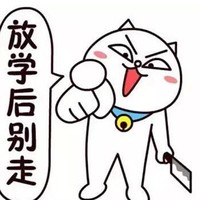 王恒阳