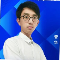 Joseph Guan