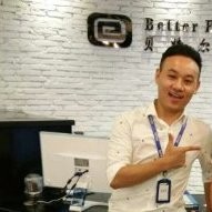 Jerry Gan