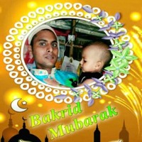 Bani Amin