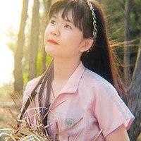 Trần Hương