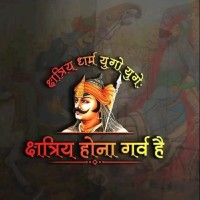 MALHARSINH R.