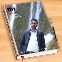Abderahim Najim
