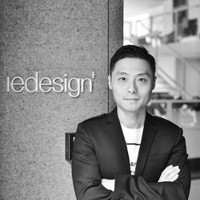 David GUAN