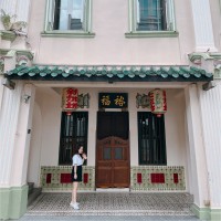 Sophie Lam