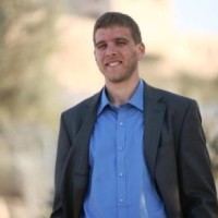 Ari Ein-Habar ארי עין הבר