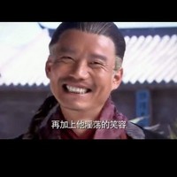 黄明全