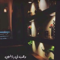 خالد حقوي الحقوي