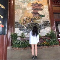 SU YANG