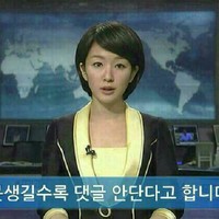 박용찬