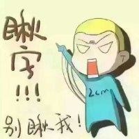 王诗强