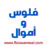 Noor Mido