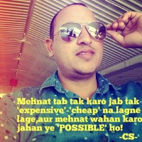 Chander Shekhar