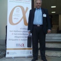 NIKOLAOS KRITIKOS