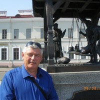 Anatoli Petrachev