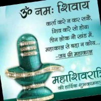 Yash Sen