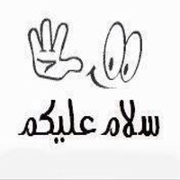 Bader Karam
