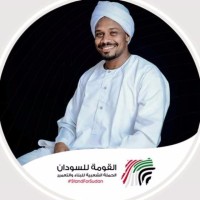 Ahmed Moneem