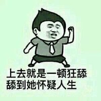李阿满