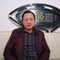 郑志洪