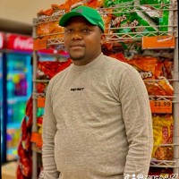 Lunga Kuza